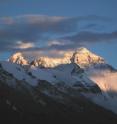 The north side of Mount Everest is the area believed to be consumed by extreme storms during the Mallory & Irvine expedition.