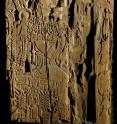 Elaborately carved wooden lintel or ceiling from a temple in the ancient Maya city of Tikal, Guatemala, that carries a carving and dedication date in the Maya calendar.