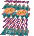 This schematic of a bismuth selenide/BSCCO cuprate (Bi2212) heterostructure shows a proximity-induced high-temperature superconducting gap on the surface states of the bismuth selenide topological insulator. This schematic of a bismuth selenide/BSCCO cuprate (Bi2212) heterostructure shows a proximity-induced high-temperature superconducting gap on the surface states of the bismuth selenide topological insulator.