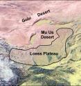 This map shows the location of China's Loess Plateau in relationship to the Mu Us Desert, the Gobi Desert and the city of Beijing.
