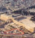 The Ophel excavations at the foot of the southern wall of the Temple Mount in Jerusalem, conducted by the Hebrew University of Jerusalem's Institute of Archaeology under the direction of Dr. Eilat Mazar.