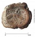 A seal impression of King Hezekiah unearthed in the Ophel excavations at the foot of the southern wall of the Temple Mount, conducted by the Hebrew University of Jerusalem's Institute of Archaeology under the direction of Dr. Eilat Mazar.