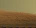 Researchers based at Princeton University, the California Institute of Technology and Ashima Research suggest that Mars' roughly 3.5-mile high Mount Sharp (above) most likely emerged as strong winds carried dust and sand into Gale Crater where the mound sits. If correct, the research could dilute expectations that the mound is the remnant of a massive lake, which would have important implications for understanding Mars' past habitability.
