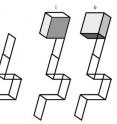 Examples of visual wire alone; and with inputs one, to indicate a tilt toward the viewer; and 0, to indicate a tilt away.